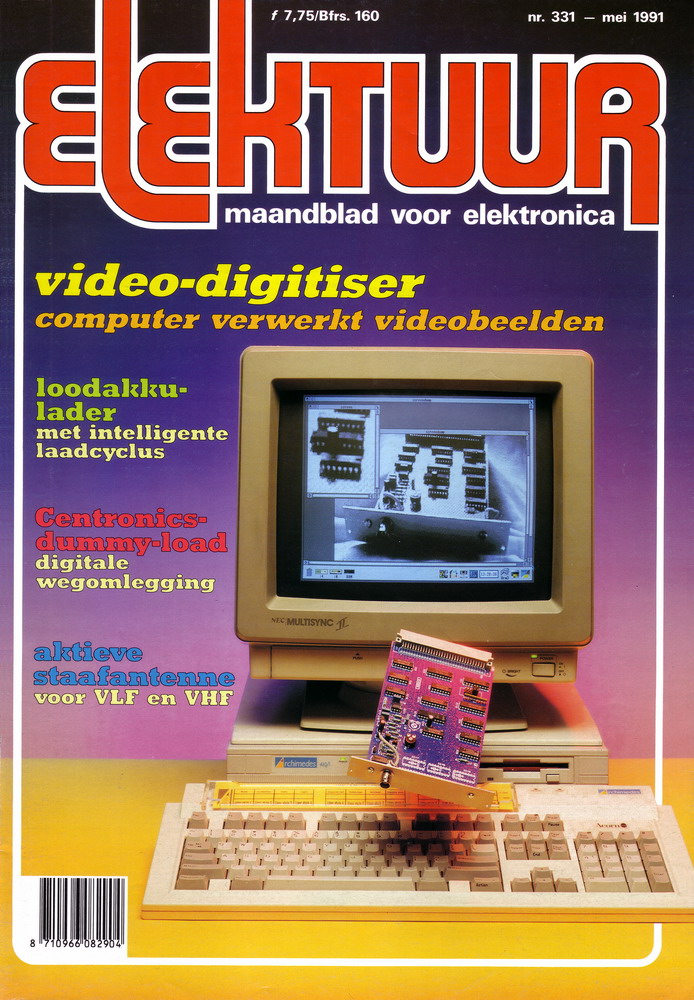 Magazine front (click for article page 1/8)